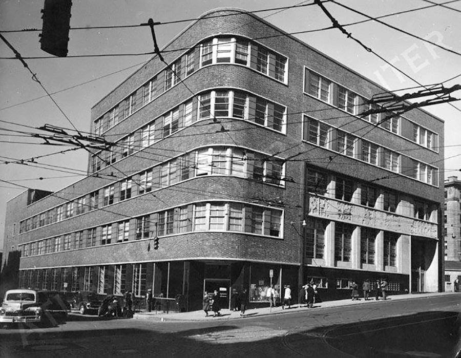 AtlantaConstitutionBuilding-1950-1-1
